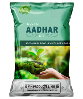 Aadhar Kit